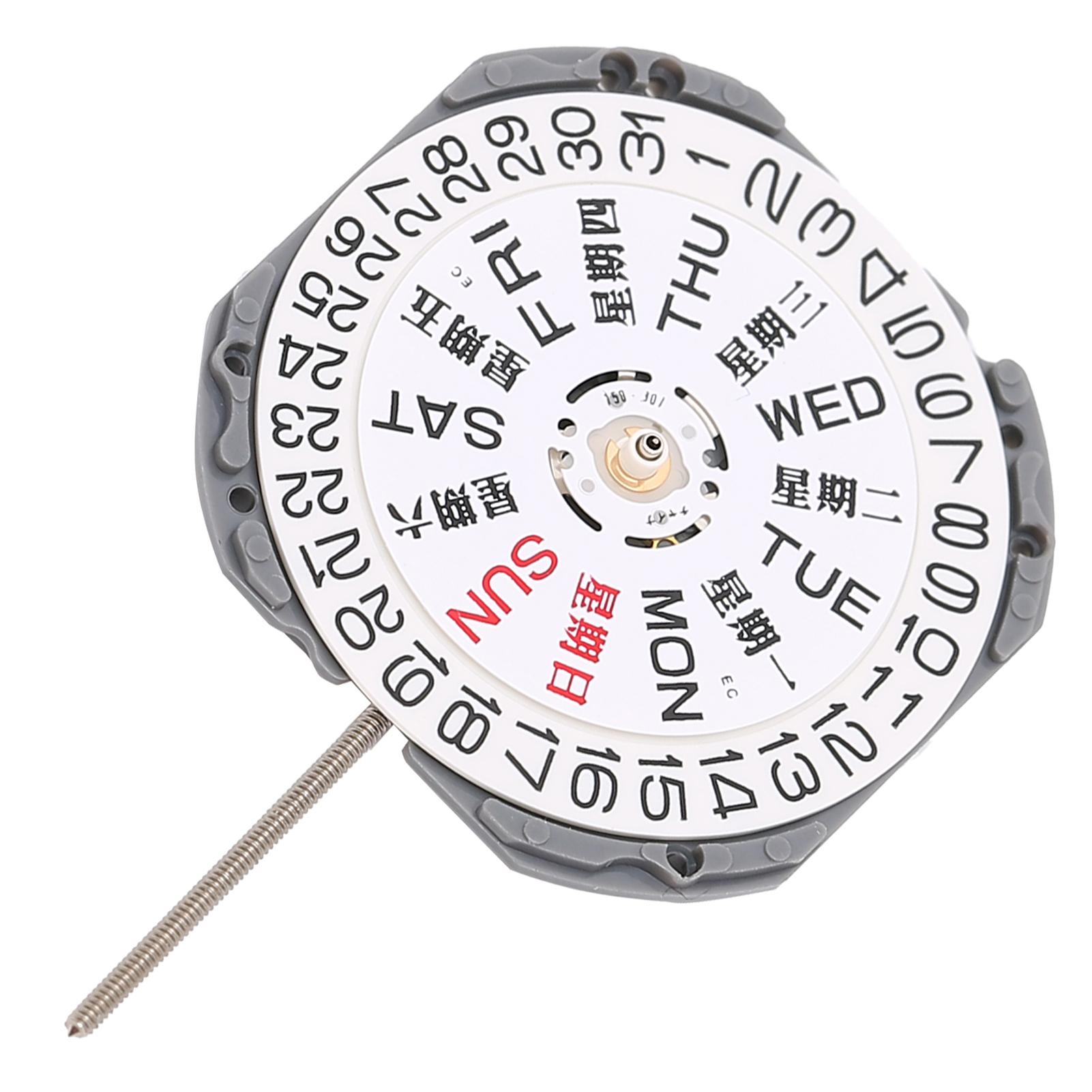 Автоматичний механізм годинника VJ43 Професійна механічна годинникова Запчастина Аксесуари
Автоматичний механізм годинника VJ43 Професійна механічна годинникова Запчастина Аксесуари