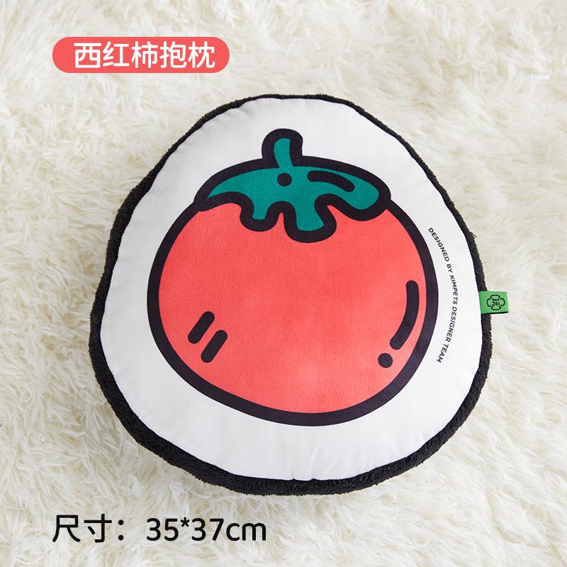 Printed Vegetables and Fruits Dog Throw Pillow Fabric Toy Cushion Cat Toy Self-hi To Relieve Boredom Accompanying Dog Toys Vegetable pillow томатний
Printed Vegetables and Fruits Dog Throw Pillow Fabric Toy Cushion Cat Toy Self-hi To Relieve Boredom Accompanying Dog Toys Vegetable pillow томатний