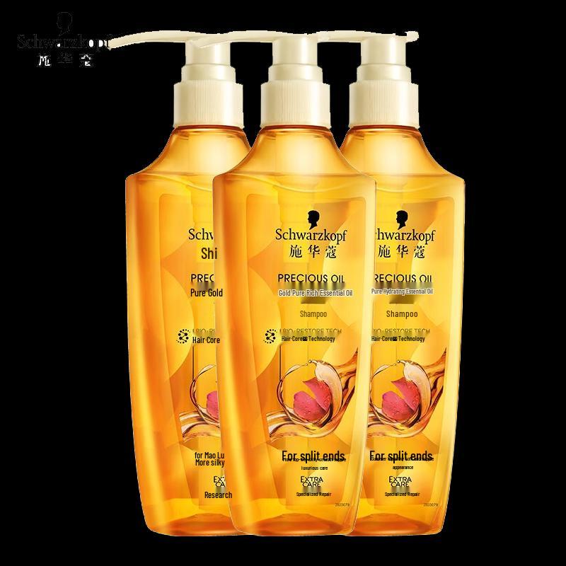 Schwarzkopf Gold Pure Rose Essential Oil Shampoo
Schwarzkopf Gold Pure Rose Essential Oil Shampoo