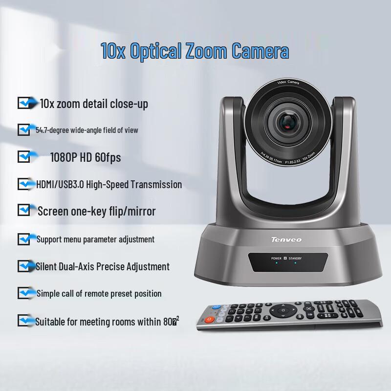 Tenveo NV10H 10x Optical Zoom HDMI Conference Camera (CN version)
Tenveo NV10H 10x Optical Zoom HDMI Conference Camera (CN version)