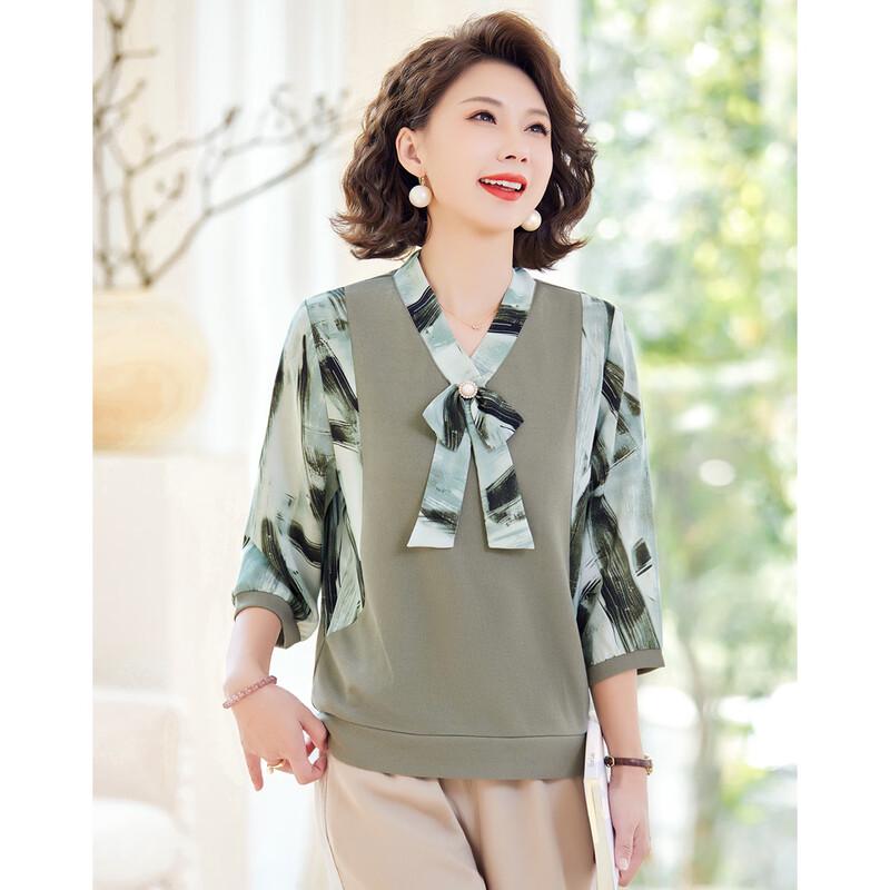 Pastel Faux Two-Piece Floral Print T-Shirt for Middle-Aged Women 4XL
Pastel Faux Two-Piece Floral Print T-Shirt for Middle-Aged Women 4XL