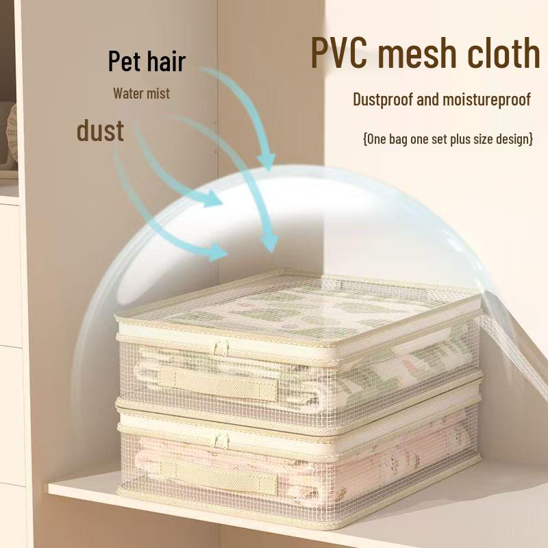 Clear Four-Piece Storage Bag for Home: Washable, Dustproof Clothing & Quilt Organizer with Handle. 40 x 30 x 12 cm
Clear Four-Piece Storage Bag for Home: Washable, Dustproof Clothing & Quilt Organizer with Handle. 40 x 30 x 12 cm