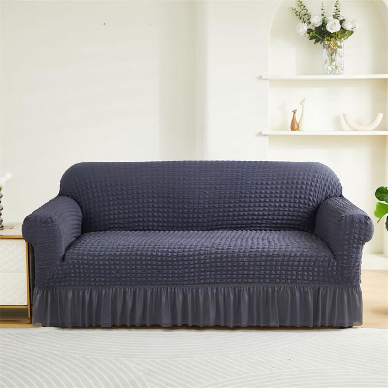 Bubble Gauze Skirt Stretch Sofa Cover Three-Seater (190-230cm)
Bubble Gauze Skirt Stretch Sofa Cover Three-Seater (190-230cm)