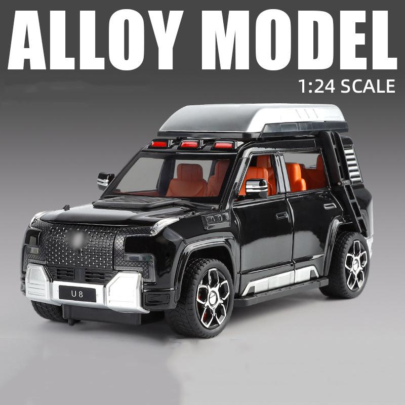 1:24 BYD U8 SUV внедорожник литой металлический литой микроавтомобиль масштабная модель автомобиля звук и свет детская игрушка мальчик коллекция украшения чёрный
1:24 BYD U8 SUV внедорожник литой металлический литой микроавтомобиль масштабная модель автомобиля звук и свет детская игрушка мальчик коллекция украшения чёрный