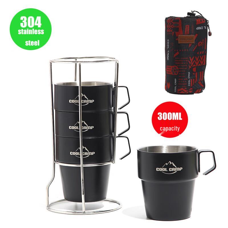 YJHOME Insulated Double-Wall Vacuum Travel Mug Set
YJHOME Insulated Double-Wall Vacuum Travel Mug Set