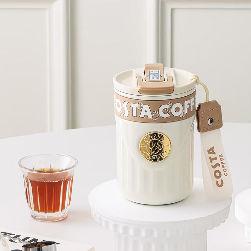 COSTA Roma Portable Stainless Steel Coffee Cup
COSTA Roma Portable Stainless Steel Coffee Cup