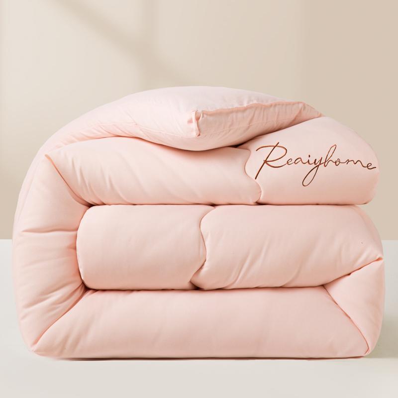 High Quality Quilted Autumn Winter Comforter Queen Size Soft Fluffy Duvet Insert Letter Embroidered Thickened Warm Quilt for Bed 1.5x2.0m 1.5kg рожевий
High Quality Quilted Autumn Winter Comforter Queen Size Soft Fluffy Duvet Insert Letter Embroidered Thickened Warm Quilt for Bed 1.5x2.0m 1.5kg рожевий