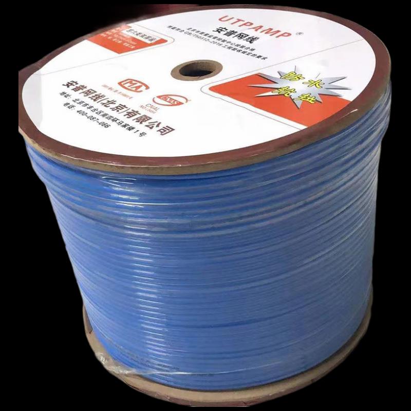 UTPAMP Cat6a Unshielded Bulk Network Cable
UTPAMP Cat6a Unshielded Bulk Network Cable