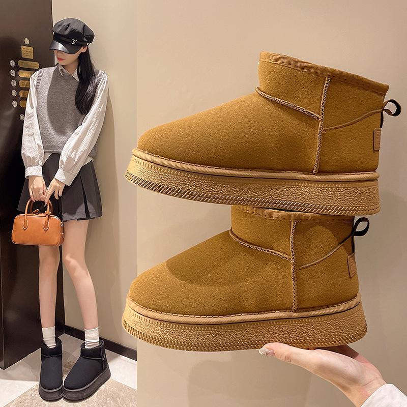 Thick-soled heightened waterproof large-size snow boots for women s 2024 winter new velvet thickened non-slip Northeast large-size cotton shoes 36 чёрный
Thick-soled heightened waterproof large-size snow boots for women s 2024 winter new velvet thickened non-slip Northeast large-size cotton shoes 36 чёрный