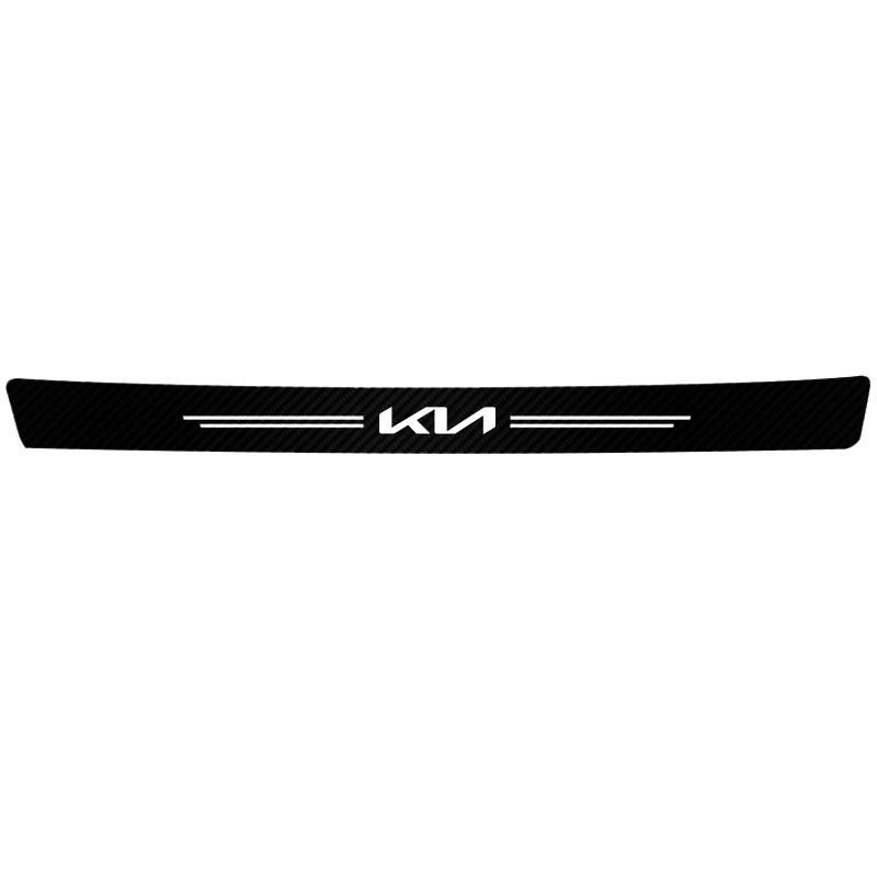 Car interior door sill strip sill sticker waterproof decal suitable for new Kia Sportage 5 3 4 K7 K5 K8 K3 K9
Car interior door sill strip sill sticker waterproof decal suitable for new Kia Sportage 5 3 4 K7 K5 K8 K3 K9