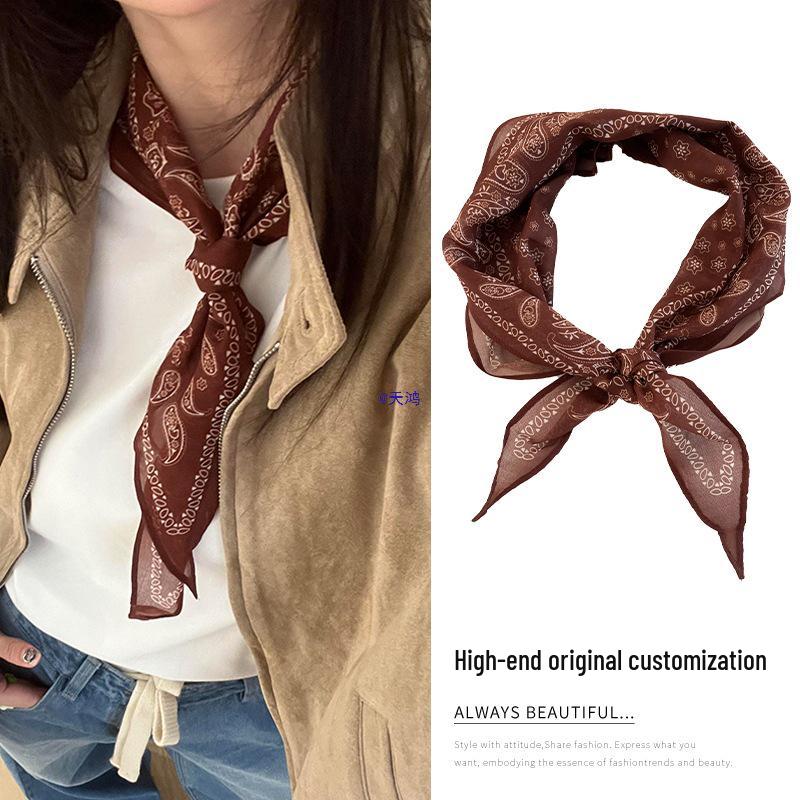Женский красно-коричневый шелковый шейный платок с узором пейсли - аксессуар в стиле 2025 Black floral silk scarf
Женский красно-коричневый шелковый шейный платок с узором пейсли - аксессуар в стиле 2025 Black floral silk scarf
