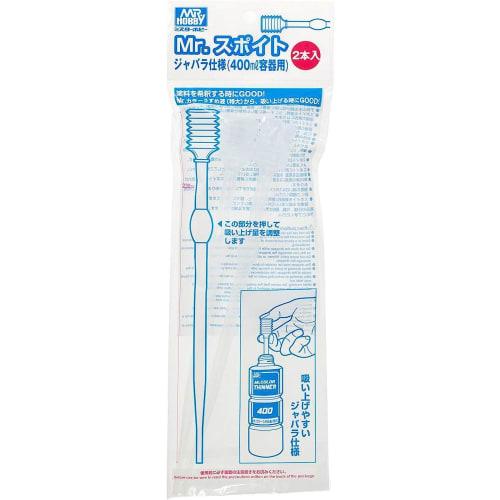GSI Creos G-Tool Mr. Dropper, Accordion Type, for 400ml Containers, Pack of 2, Hobby Paint Tool, GT113
GSI Creos G-Tool Mr. Dropper, Accordion Type, for 400ml Containers, Pack of 2, Hobby Paint Tool, GT113
