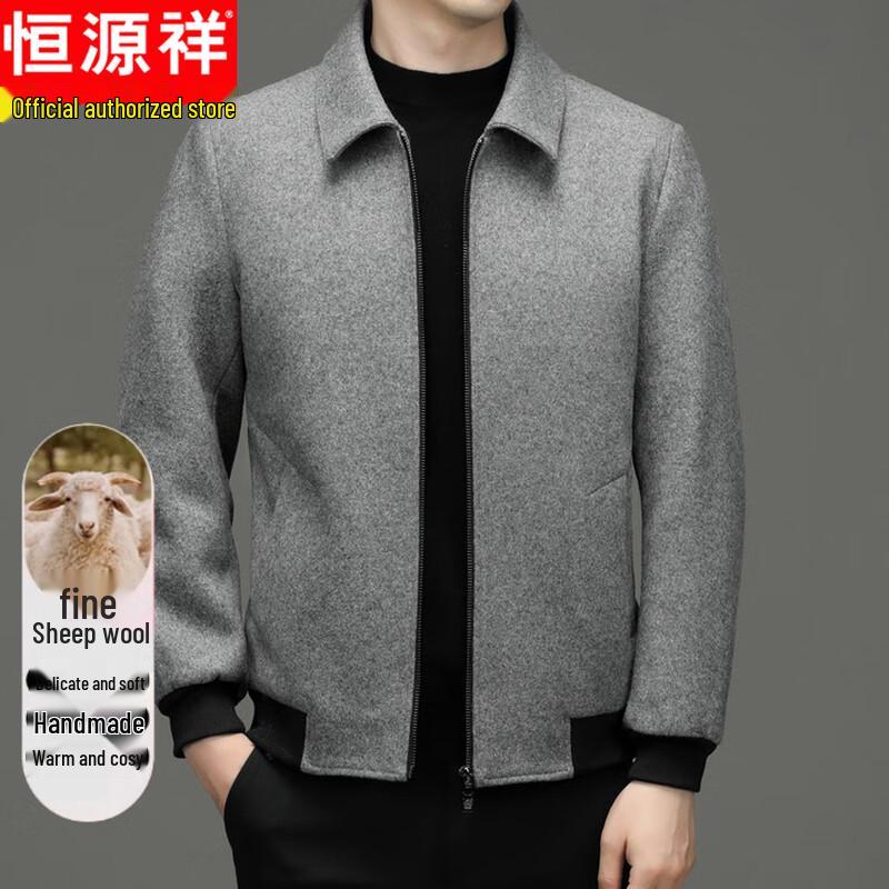 Hengyuanxiang Men s Autumn/Winter Wool Blend Turn-Down Collar Jacket 4XL
Hengyuanxiang Men s Autumn/Winter Wool Blend Turn-Down Collar Jacket 4XL