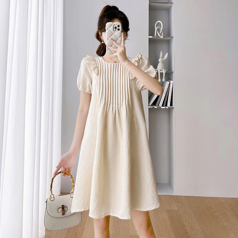 2025 Summer Plus Size Slimming Dress: Stylish, Age-Reducing Skirt S for under 45kg абрикосовий
2025 Summer Plus Size Slimming Dress: Stylish, Age-Reducing Skirt S for under 45kg абрикосовий