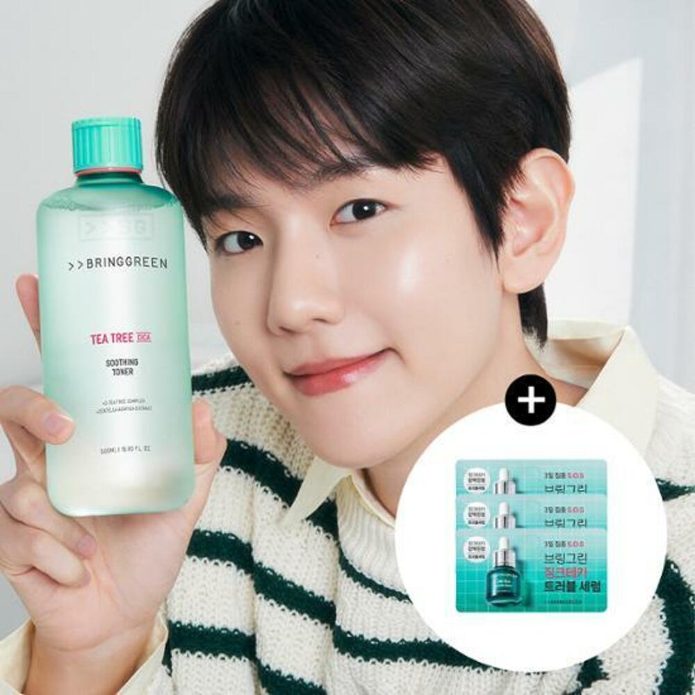 BRINGGREEN Успокаивающий тоник Tea Tree Cica 500 мл Специальный набор (+Сыворотка от проблем 3мл)
BRINGGREEN Успокаивающий тоник Tea Tree Cica 500 мл Специальный набор (+Сыворотка от проблем 3мл)