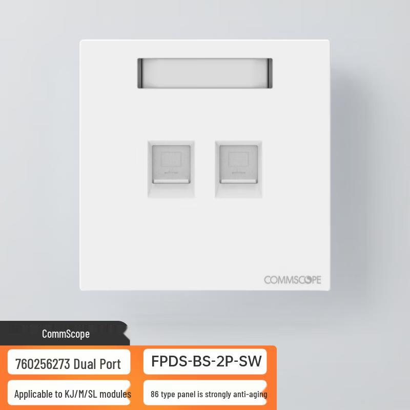CommScope Flat Dual-Port Network Wall Plate
CommScope Flat Dual-Port Network Wall Plate