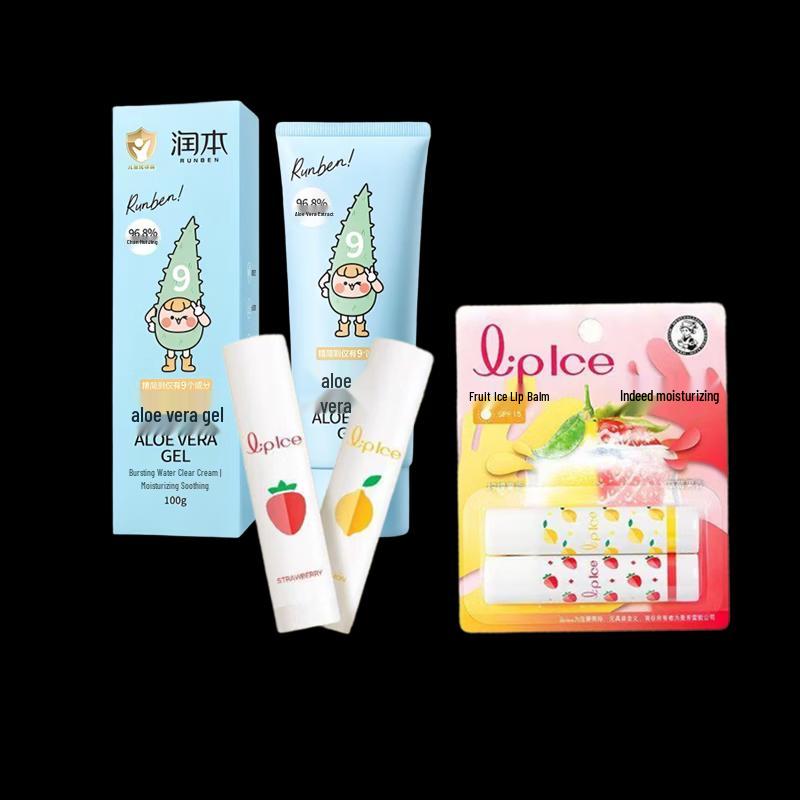 Mentholatum Fruity Ice Lip Balm Set
Mentholatum Fruity Ice Lip Balm Set