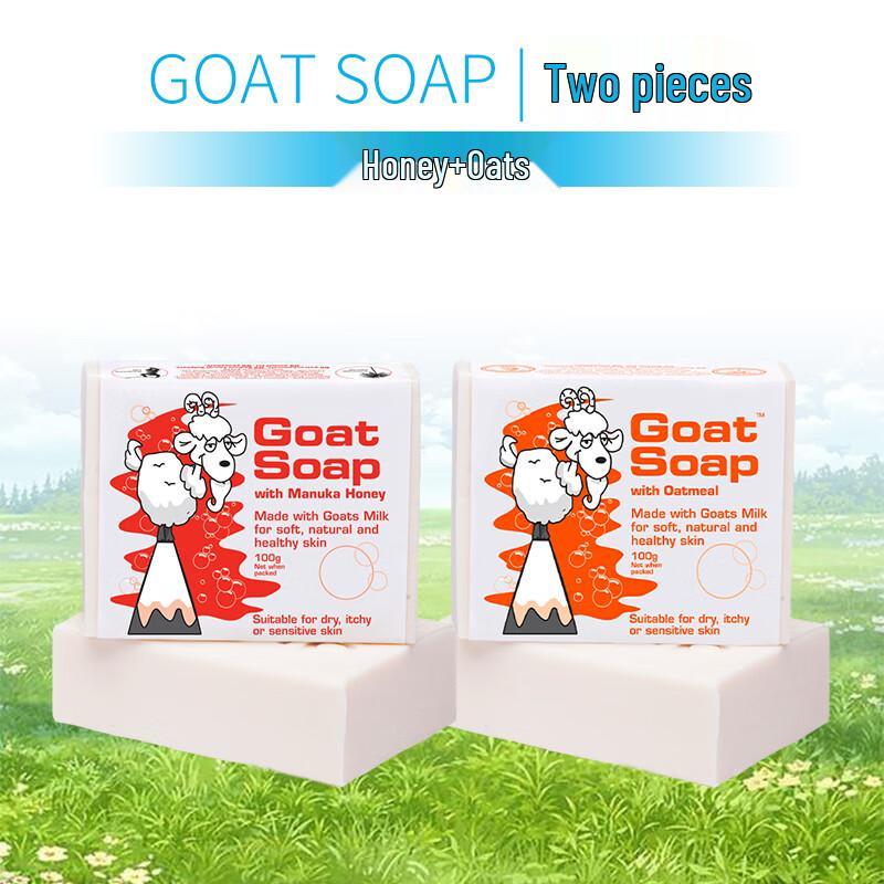 GOAT SOAP Australian Honey & Oat Goat Milk Soap
GOAT SOAP Australian Honey & Oat Goat Milk Soap