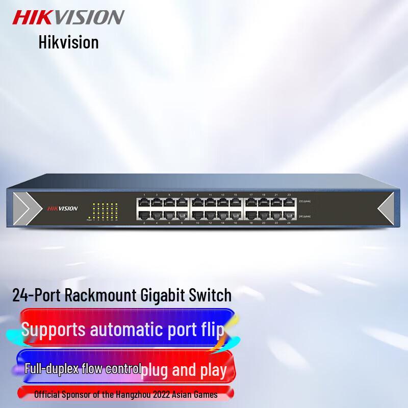 HIKVISION DS-3E0524-E 24-Port Gigabit Unmanaged Ethernet Switch
HIKVISION DS-3E0524-E 24-Port Gigabit Unmanaged Ethernet Switch