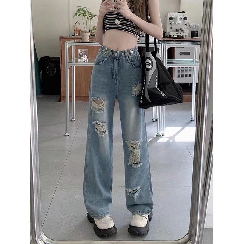 Women s Slimming High Waist Ripped Jeans - Summer 2024 Collection, Thin & Loose Wide-Leg Straight Pants, Small Sizes. L
Women s Slimming High Waist Ripped Jeans - Summer 2024 Collection, Thin & Loose Wide-Leg Straight Pants, Small Sizes. L