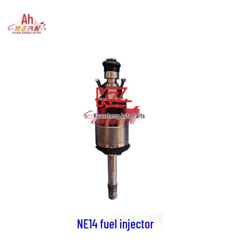Топливная форсунка для Changan CS55plus, CS75plus, Oshan X7plus NE14
Топливная форсунка для Changan CS55plus, CS75plus, Oshan X7plus NE14