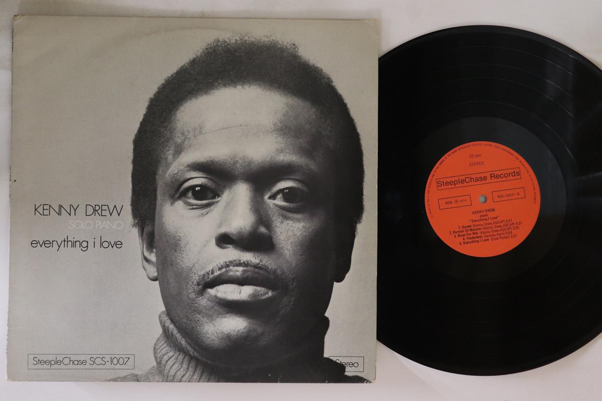 LP Record KENNY DREW - Everything I Love SCS1007 STEEPLECHASE 1974 Denmark Jazz Used
LP Record KENNY DREW - Everything I Love SCS1007 STEEPLECHASE 1974 Denmark Jazz Used