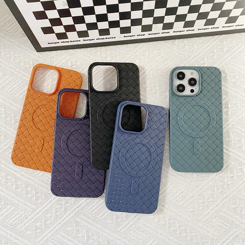 The Heat-dissipation Woven Leather Texture Is Suitable for The IPhone 13 Case, IPhone 14 Pro Max Anti-drop Ip12 Magnetic Phone Case iPhone 16 Pro max 6.9 inches
The Heat-dissipation Woven Leather Texture Is Suitable for The IPhone 13 Case, IPhone 14 Pro Max Anti-drop Ip12 Magnetic Phone Case iPhone 16 Pro max 6.9 inches
