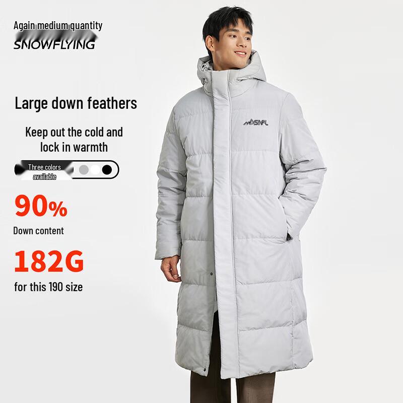 XueZhongFei Unisex Couple Long Winter Down Jacket X40146244FX 180/96A
XueZhongFei Unisex Couple Long Winter Down Jacket X40146244FX 180/96A