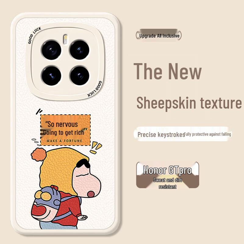 Smorss Lambskin Texture Silicone Phone Case for Honor Honor GT Pro
Smorss Lambskin Texture Silicone Phone Case for Honor Honor GT Pro
