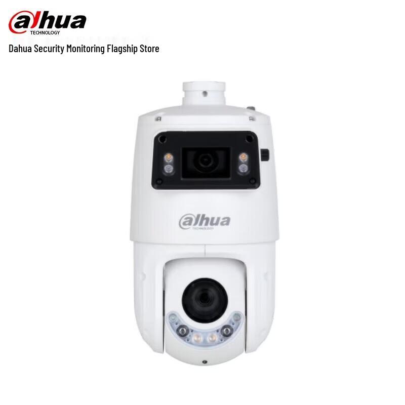 Dahua 7-inch 4MP Dual-Lens PTZ Surveillance Camera CN plug (adapter included)
Dahua 7-inch 4MP Dual-Lens PTZ Surveillance Camera CN plug (adapter included)