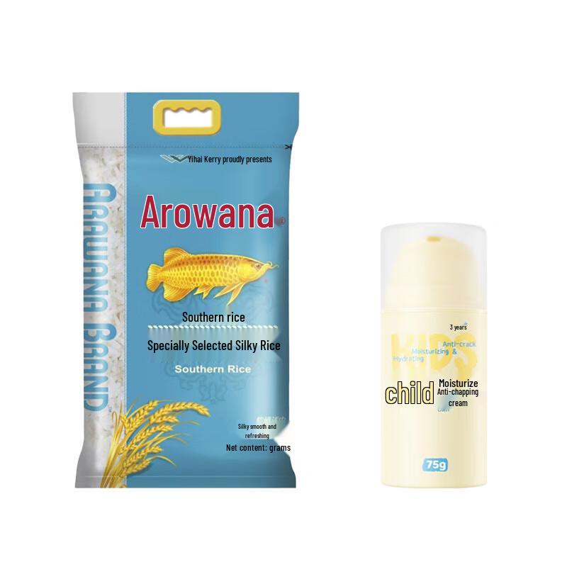 Runben Children s Anti-Chapping Cream & Arowana Rice Bundle
Runben Children s Anti-Chapping Cream & Arowana Rice Bundle