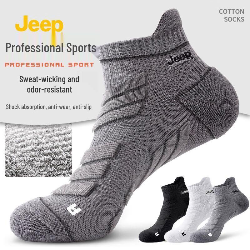 JEEP Professional Running & Sports Socks One Size (EU 38-42)
JEEP Professional Running & Sports Socks One Size (EU 38-42)