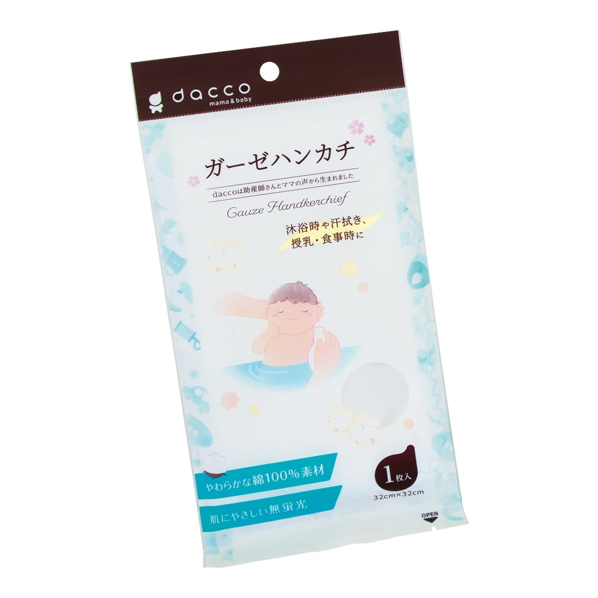 dacco Gauze 1 87007 Handkerchief, piece, Non-fluorescent, 100% Cotton, белый
dacco Gauze 1 87007 Handkerchief, piece, Non-fluorescent, 100% Cotton, белый