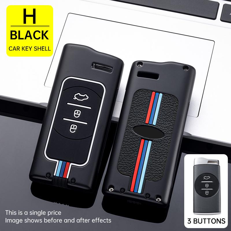 Metal Key Shell for Chery Tiggo 3x/5x/7, Exeed TX/Lingyun/Lanyue, and ET-i Chasing Wind Set
Metal Key Shell for Chery Tiggo 3x/5x/7, Exeed TX/Lingyun/Lanyue, and ET-i Chasing Wind Set