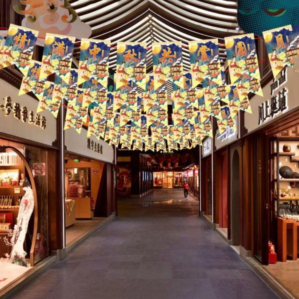 Hanging Mid-Autumn Decor Bunting Removable National Day Festival Flag Mid-Autumn Banner Party
Hanging Mid-Autumn Decor Bunting Removable National Day Festival Flag Mid-Autumn Banner Party