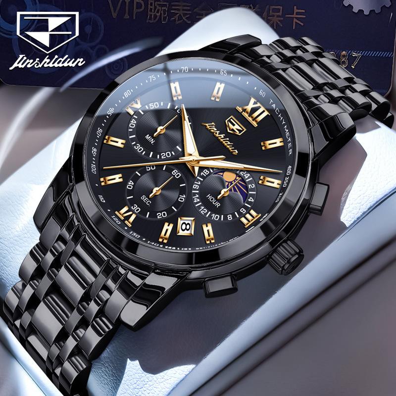 Часы JINSHIDUN: Простые, Деловые, Водонепроницаемые, Люминесцентные, Многофункциональные кварцевые часы для мужчин
Часы JINSHIDUN: Простые, Деловые, Водонепроницаемые, Люминесцентные, Многофункциональные кварцевые часы для мужчин