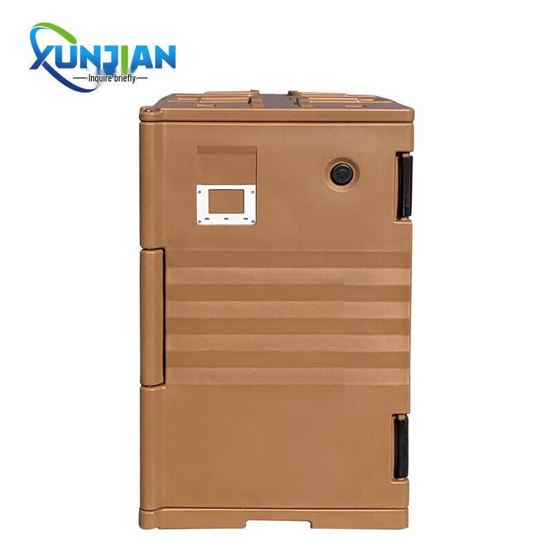 Logistics Food Delivery Cooler Box
Logistics Food Delivery Cooler Box