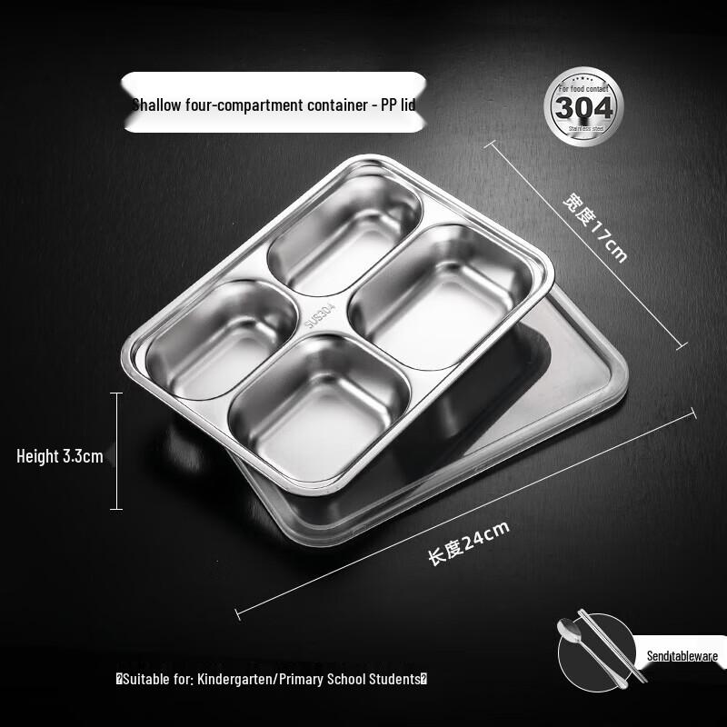 Tian Ya Jing Thickened 304 Stainless Steel 5-Compartment Meal Tray
Tian Ya Jing Thickened 304 Stainless Steel 5-Compartment Meal Tray