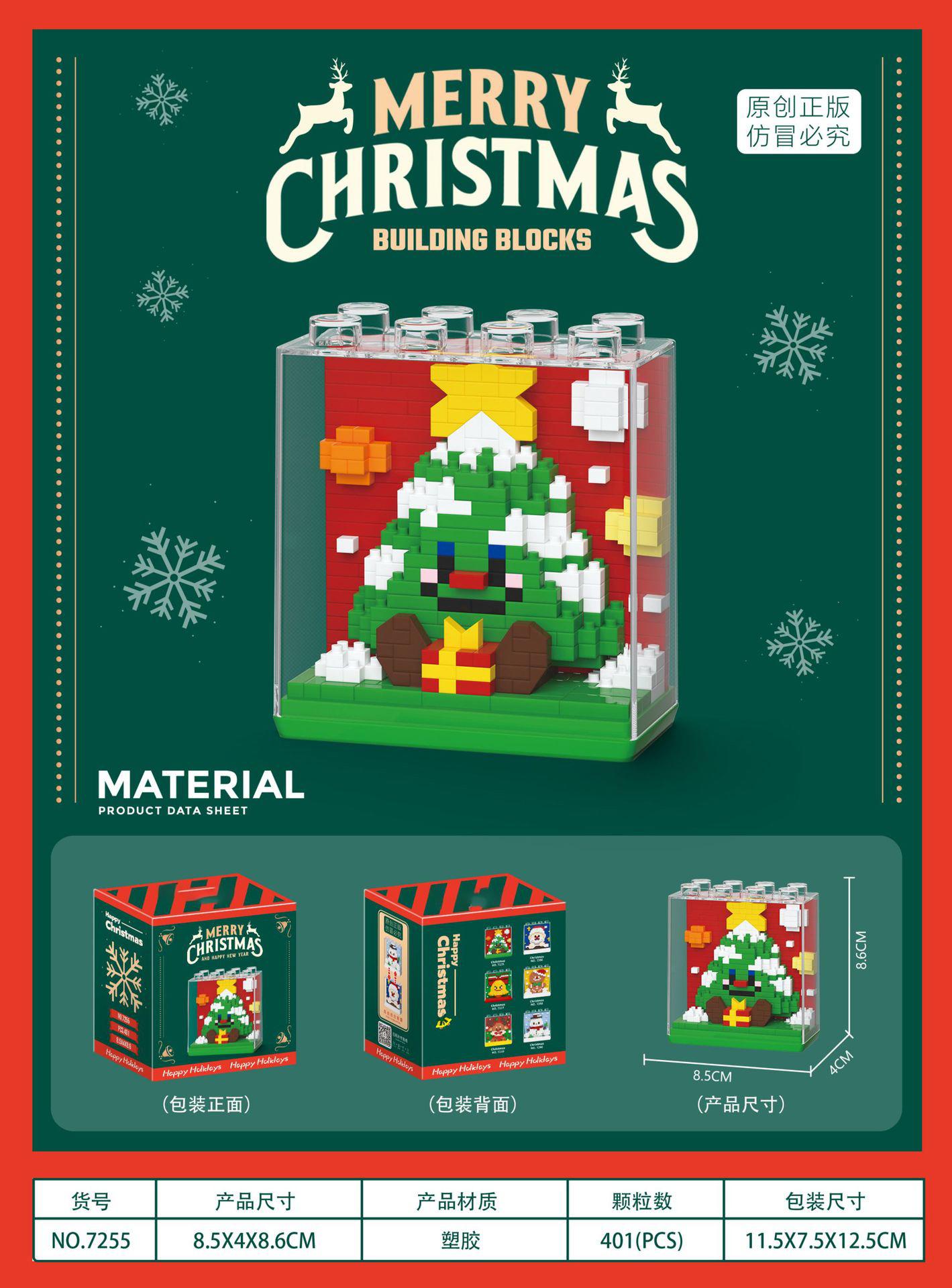 christmas tree building block Mini Building Blocks Creative Construction Educational Toys for Kids 10 to 12 years old girl gifts
christmas tree building block Mini Building Blocks Creative Construction Educational Toys for Kids 10 to 12 years old girl gifts