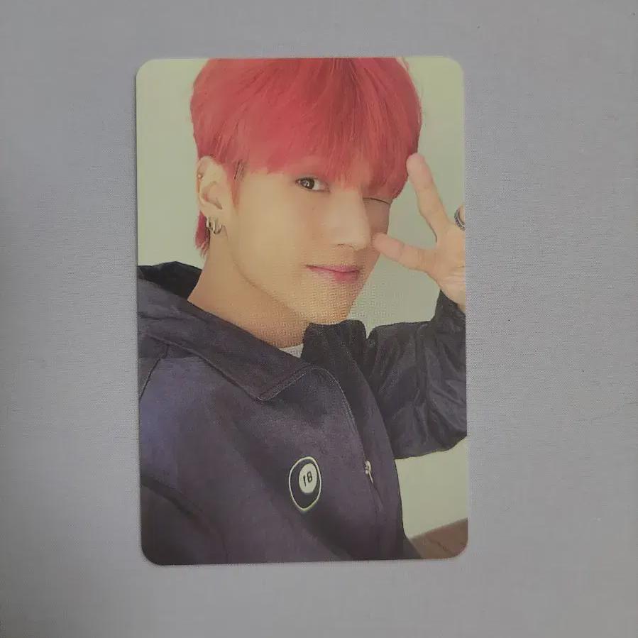 Ateez Wonderwall Wooyoung Photocard
Ateez Wonderwall Wooyoung Photocard