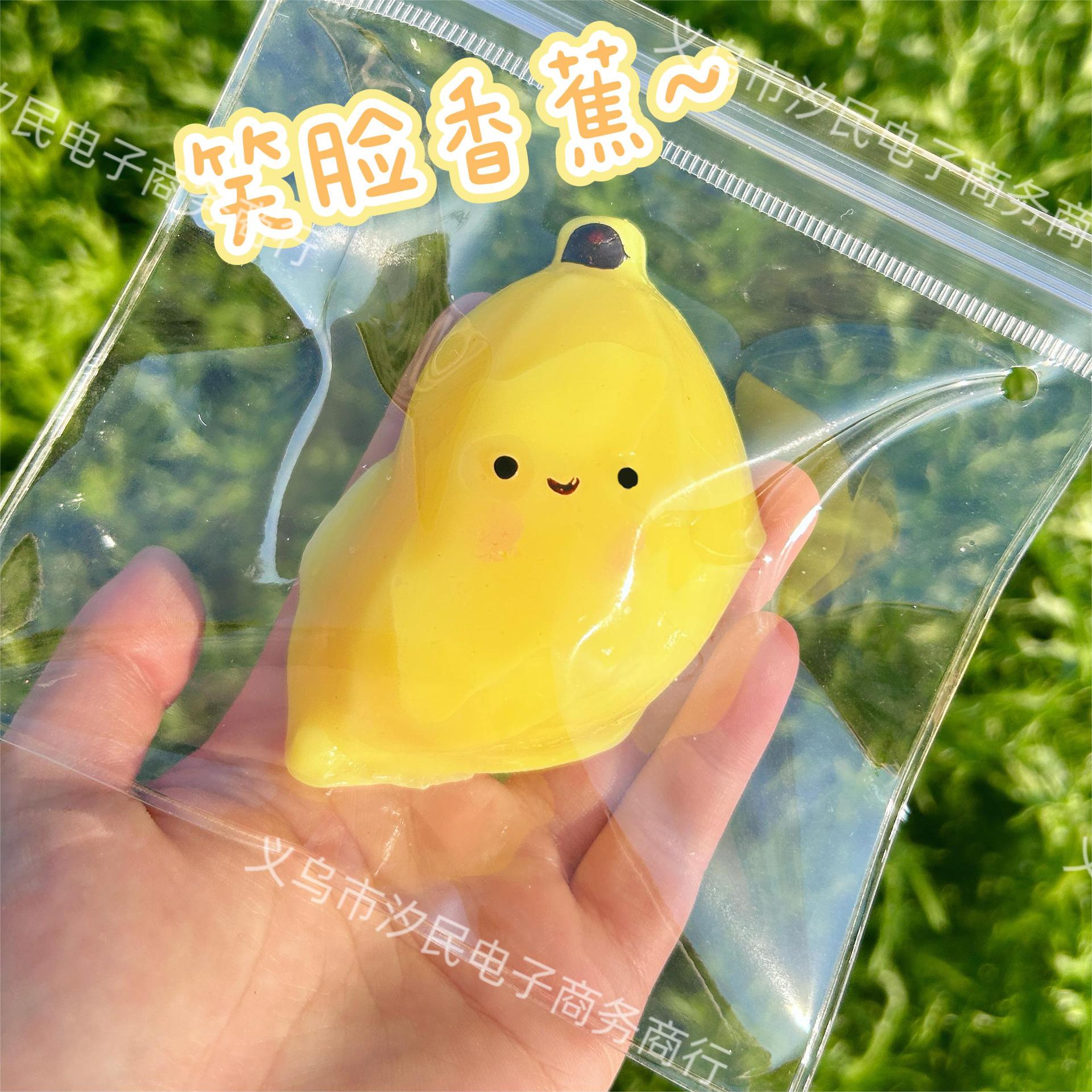 Грязная Улыбка Банан Игрушка-антистресс для сжимания – Милая, Мягкая и Идеальная для Снятия Стресса Without Card Holder
Грязная Улыбка Банан Игрушка-антистресс для сжимания – Милая, Мягкая и Идеальная для Снятия Стресса Without Card Holder