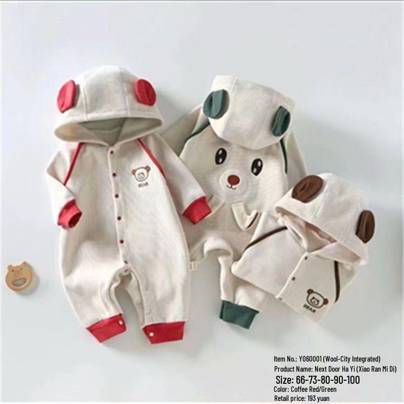 Super Cute Cartoon Fleece Jumpsuit - Warm Hooded Romper for Boys & Girls (Autumn/Winter) 80cm
Super Cute Cartoon Fleece Jumpsuit - Warm Hooded Romper for Boys & Girls (Autumn/Winter) 80cm