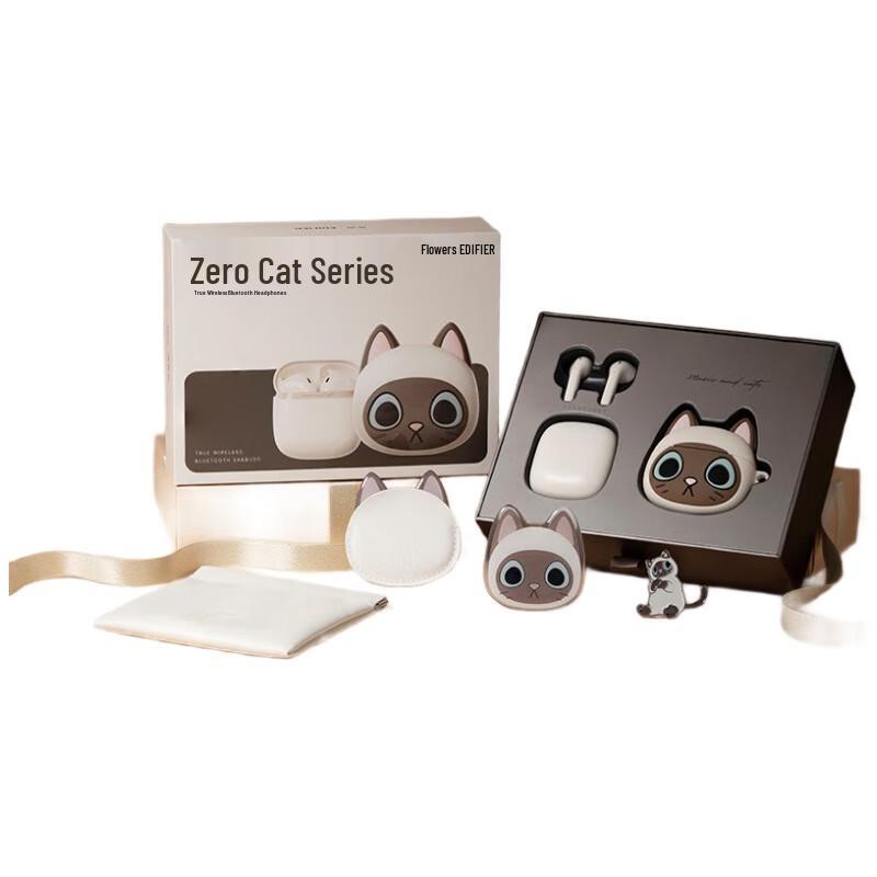Edifier Zero Meow Series TWS Semi-in-ear Earbuds
Edifier Zero Meow Series TWS Semi-in-ear Earbuds