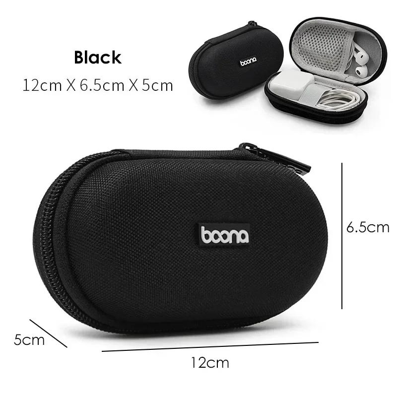 Data Cable Storage Bags Multifunctional Portable Artificial Leather Earphone Charger Case Small Bags Data Cable U Disk Organizer
Data Cable Storage Bags Multifunctional Portable Artificial Leather Earphone Charger Case Small Bags Data Cable U Disk Organizer