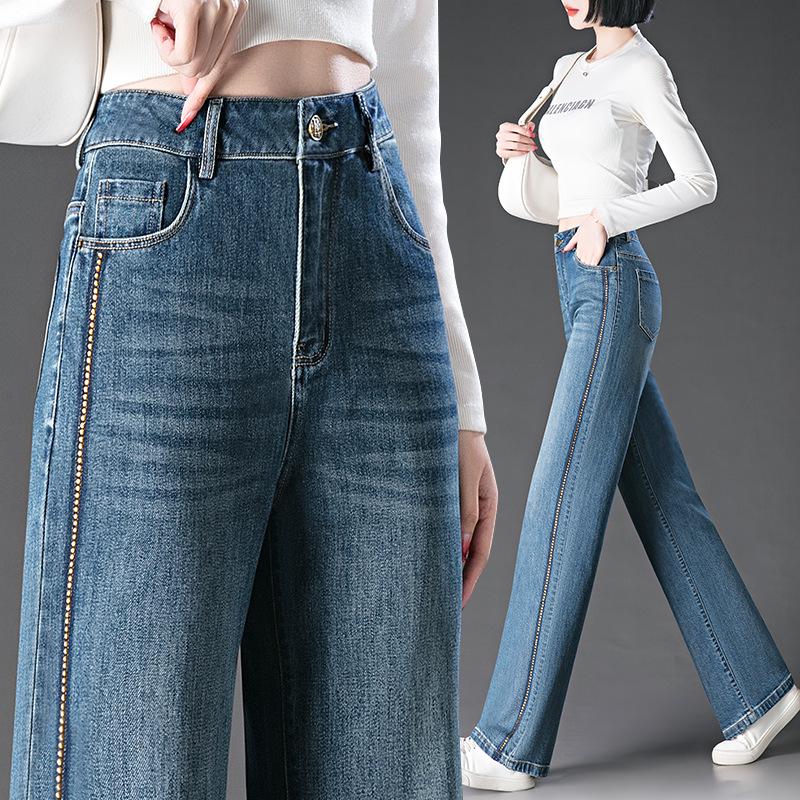 Tencel High-Waisted Wide-Leg Jeans - Women s Spring 2025 Fashion, Loose & Casual Fit. Size 31 / 57-61 kg
Tencel High-Waisted Wide-Leg Jeans - Women s Spring 2025 Fashion, Loose & Casual Fit. Size 31 / 57-61 kg