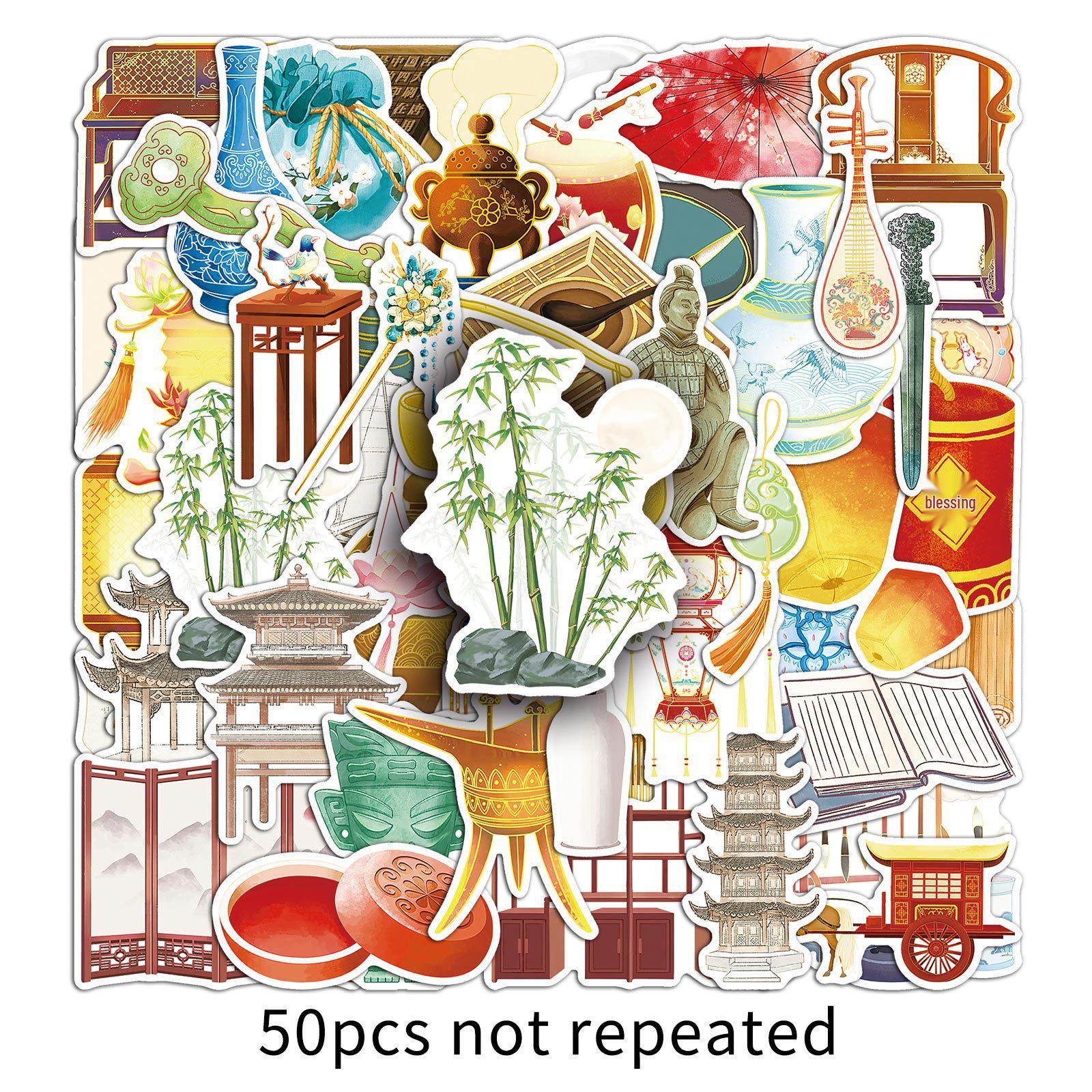 50-Piece Set of Waterproof Ancient Chinese Style Decorative Stickers for Journals, Phones, and Thermos Cups
50-Piece Set of Waterproof Ancient Chinese Style Decorative Stickers for Journals, Phones, and Thermos Cups