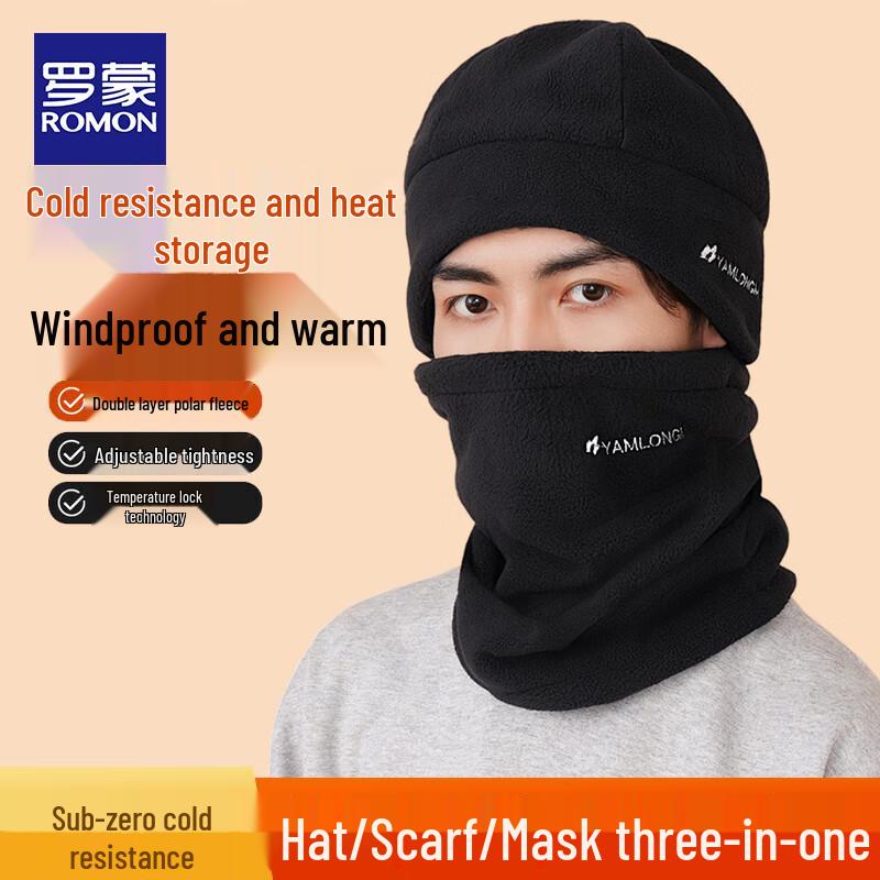 Унисекс Зимняя Велосипедная Шапка и Набор Грелок для Шеи One Size
Унисекс Зимняя Велосипедная Шапка и Набор Грелок для Шеи One Size