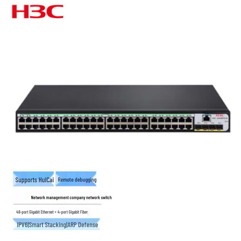 H3C S5120V3-52P-LI Managed Gigabit Network Switch
H3C S5120V3-52P-LI Managed Gigabit Network Switch