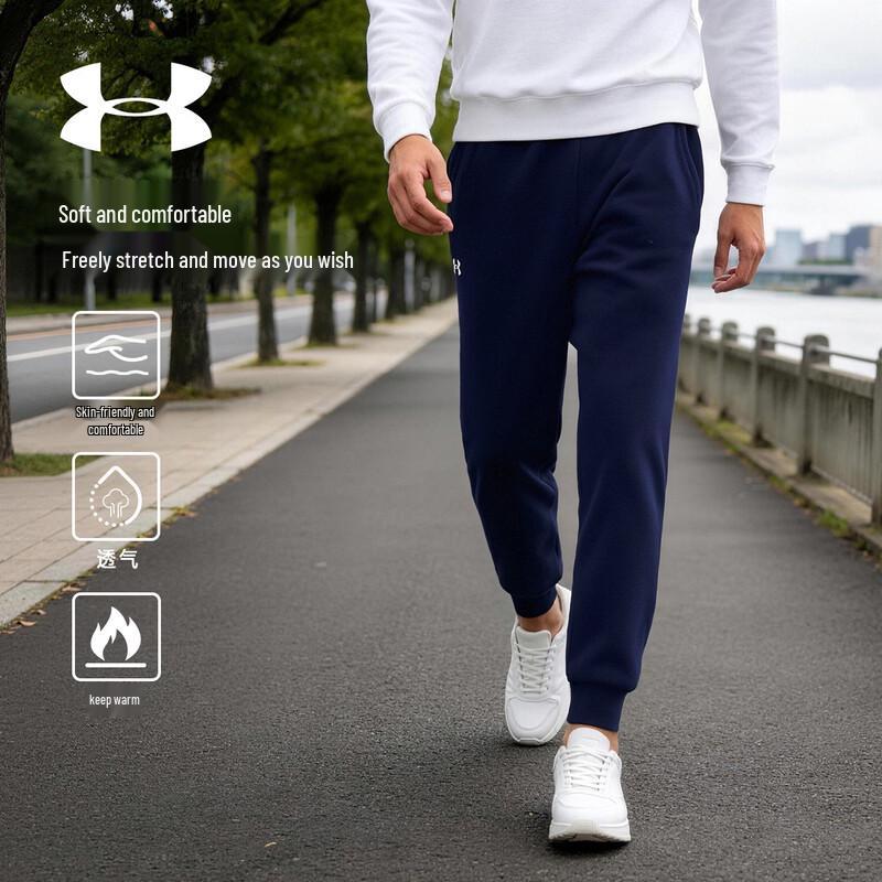 Under Armour Men s Windproof Tapered Training Joggers L
Under Armour Men s Windproof Tapered Training Joggers L