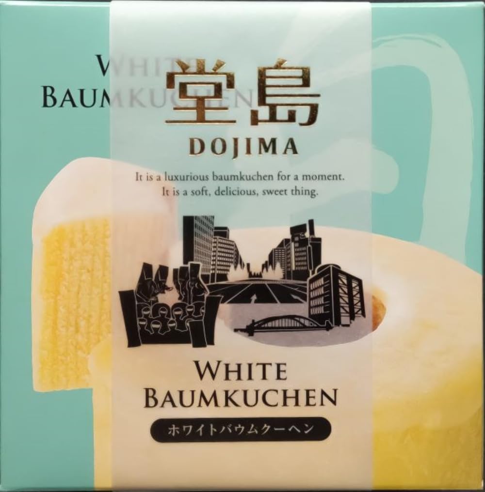 Naniwaya Dojima White Baumkuchen